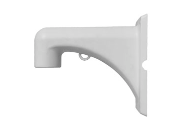 UNV PTZ BRACKET | Informed Systems Store UNV PTZ BRACKET