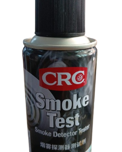 CRC SMOKE TEST