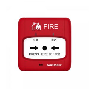 HIKVISION Addressable Hydrant Button