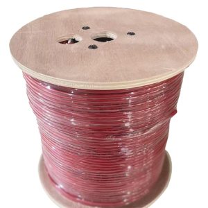 Pure Copper Fire Alarm Cable (2C × 16AWG Shielded – 1.5 mm²)HF-PC01 (O-STD)