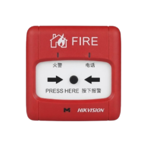 Hikfire Addressable Manual Call Point (J-SAP-HK8010)