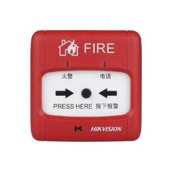 Hikfire Addressable Manual Call Point (J-SAP-HK8010) | Informed Systems Store Hikfire Addressable Manual Call Point (J-SAP-HK8010)