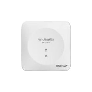 HikFire Addressable I/O Module – Active High-Current Pulse Output HK-LD-8022