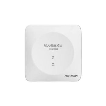 HikFire Addressable I/O Module – Active High-Current Pulse Output HK-LD-8022 | Informed Systems Store HikFire Addressable I/O Module – Active High-Current Pulse Output HK-LD-8022