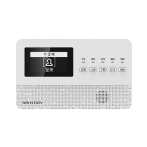 HikFire Addressable Fire Display Panel – HK-XS-8016